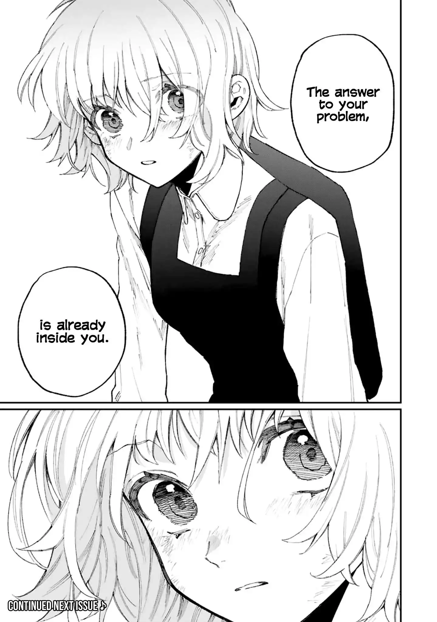 That Girl Is Not Just Cute Chapter 129 16